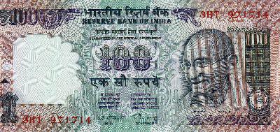 Beschrijving voorzijde: GANDHI